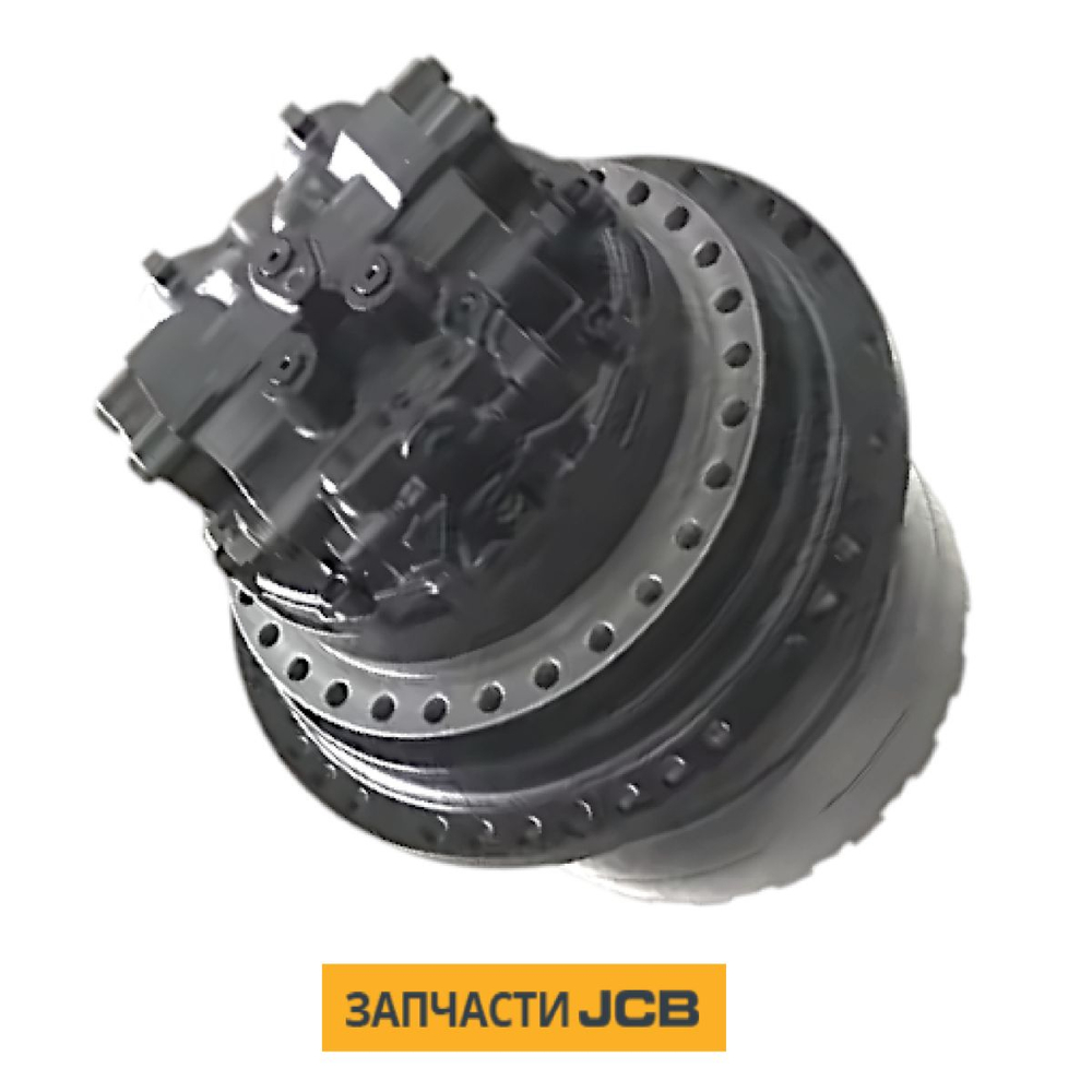 Гидромотор с редуктором JCB 229/02187