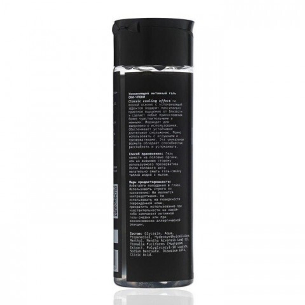 Интимная гель-смазка на водной основе "Оки-Чпоки. Пролонгирующая", 200 мл.