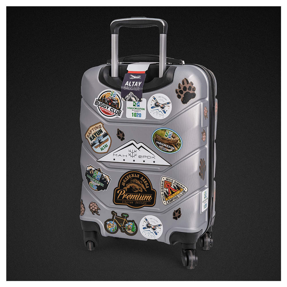 Туристический чемодан «Чемоданчик»