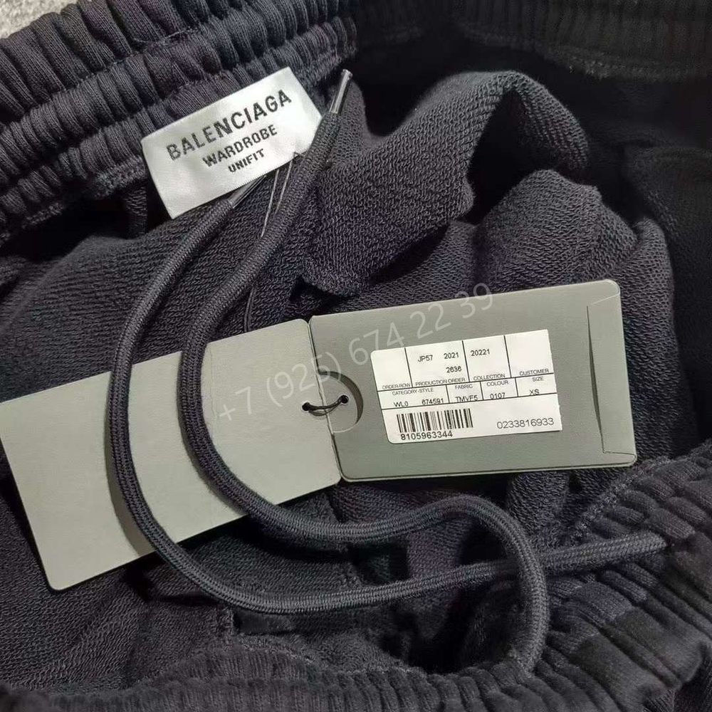 Шорты Balenciaga, арт. 694216