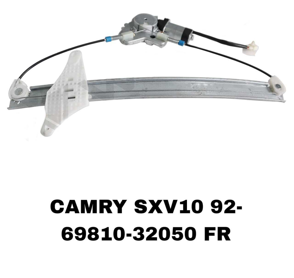 СТЕКЛОПОДЬЕМНИК CAMRY SXV10,VCV10 92-