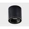 Потолочный светильник Italline SKY black + SKY R black