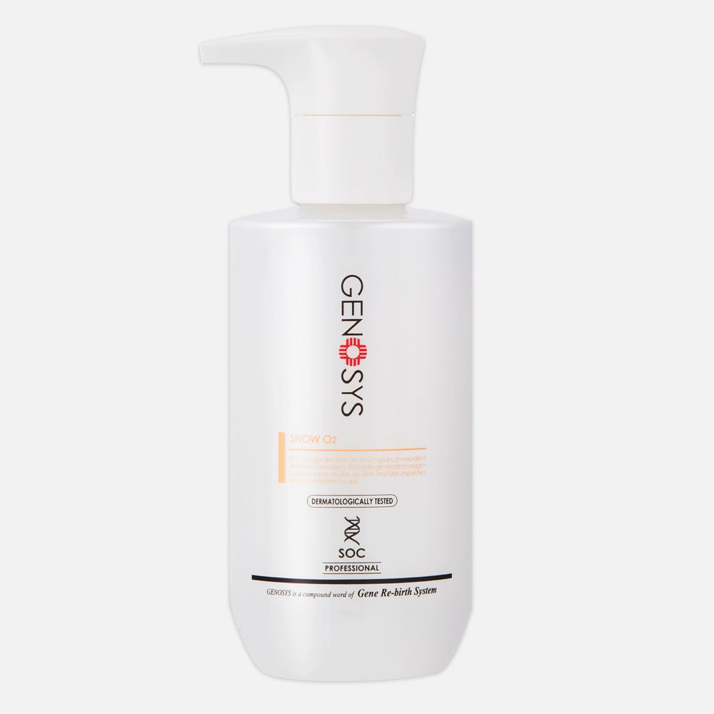 REJUDICARE Purecleanse Очищающая эмульсия, 150 мл