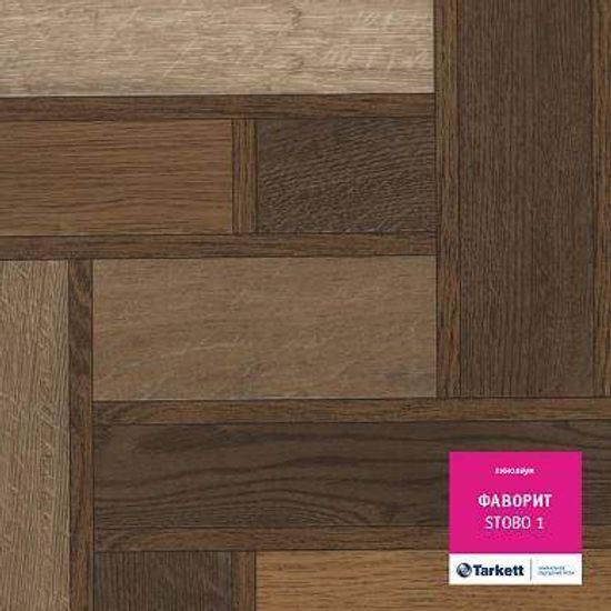 Линолеум Tarkett Фаворит  СТОБО 1