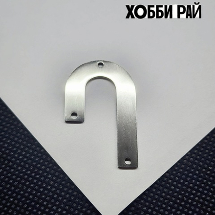 Коннектор сталь, 34мм, штучно