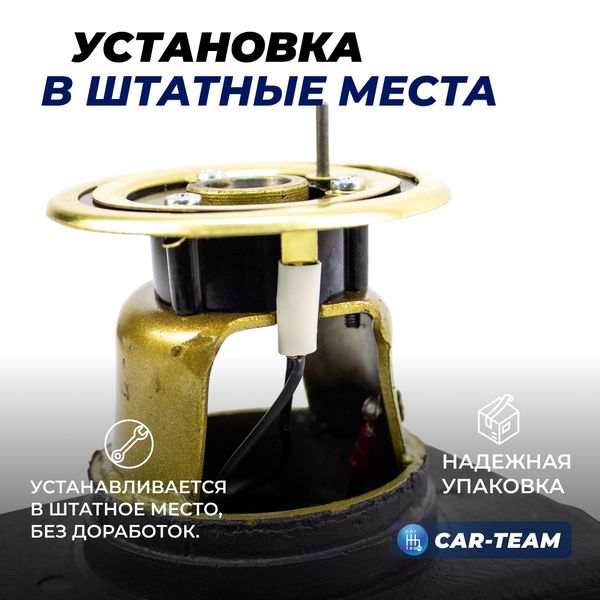 Руль с утолщенным ободом "Сызрань" на ВАЗ 2108, 2109, 21099, 2110, 2111, 2112, 2113, 2114, 2115