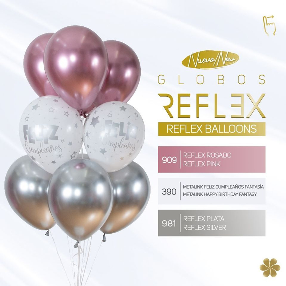 Шар 5" хром серебро, (Зеркальные шары) / Reflex Silver 981