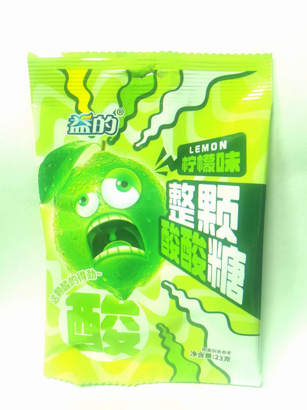 Карамель imJJ  с  вкусом Лайм 23гр 20шт