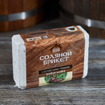 Соляной брикет, 1.35 кг _9.jpg