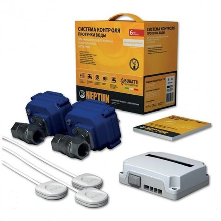 Система контроля протечки воды Neptun Bugatti Base 1/2 дюйма