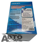 Компрессор МаякАвто АС 590ма (авостоп, электронный манометр)