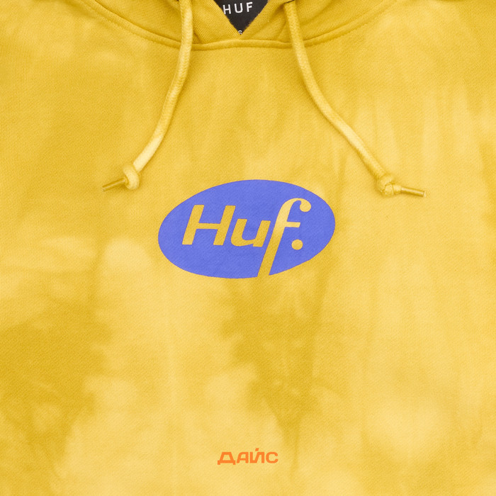 Толстовка мужская HUF Relax Tiedye артикул:PF00345-YELLW - купить в магазине Дайс