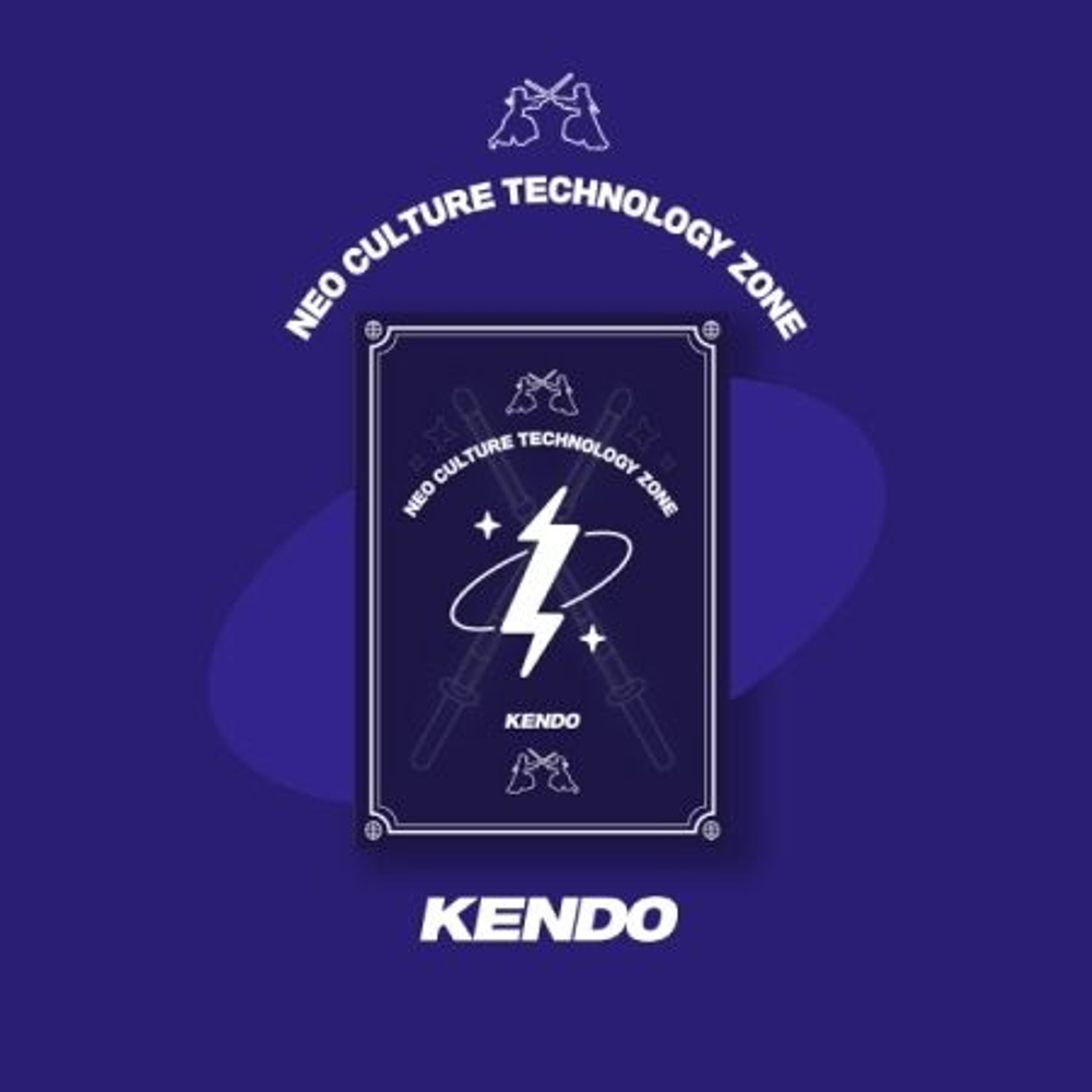 товары NCT - NCT ZONE Coupon Card KENDO Version