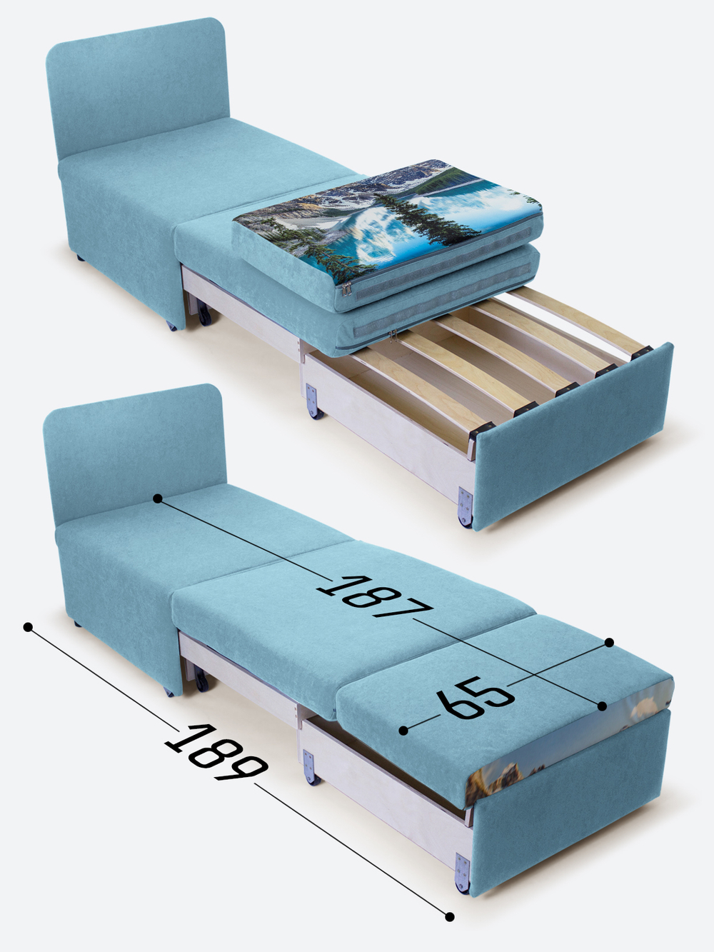 Кресло-кровать "Миник", купон Пейзаж