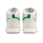 Кроссовки Nike Dunk High First Use Pack - Green Noise