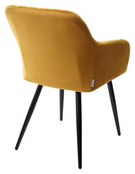 Стул-кресло BRANDY BLUVEL-68 желтый/ черный каркас,