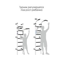 Шведская стенка ROMANA S9 (белый антик золото)