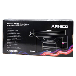 Колонки ARNEZI Sound Wave S1, 16 см 2-х полосные, 2шт / A2010005