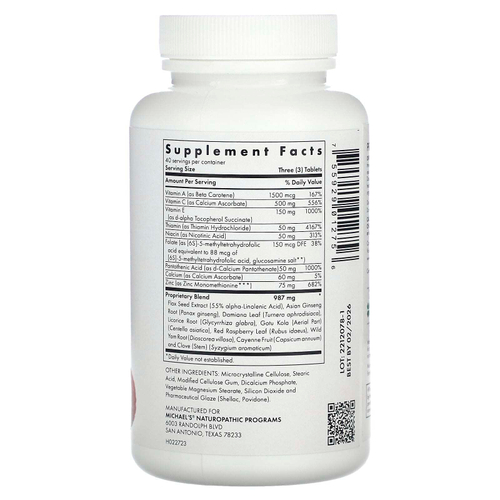 Michael's Health, Women's Reproductive Factors, 120 вегетарианских таблеток