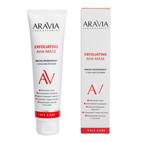Маска-эксфолиант с AHA-кислотами Aravia Laboratories Exfoliating Mask 100мл