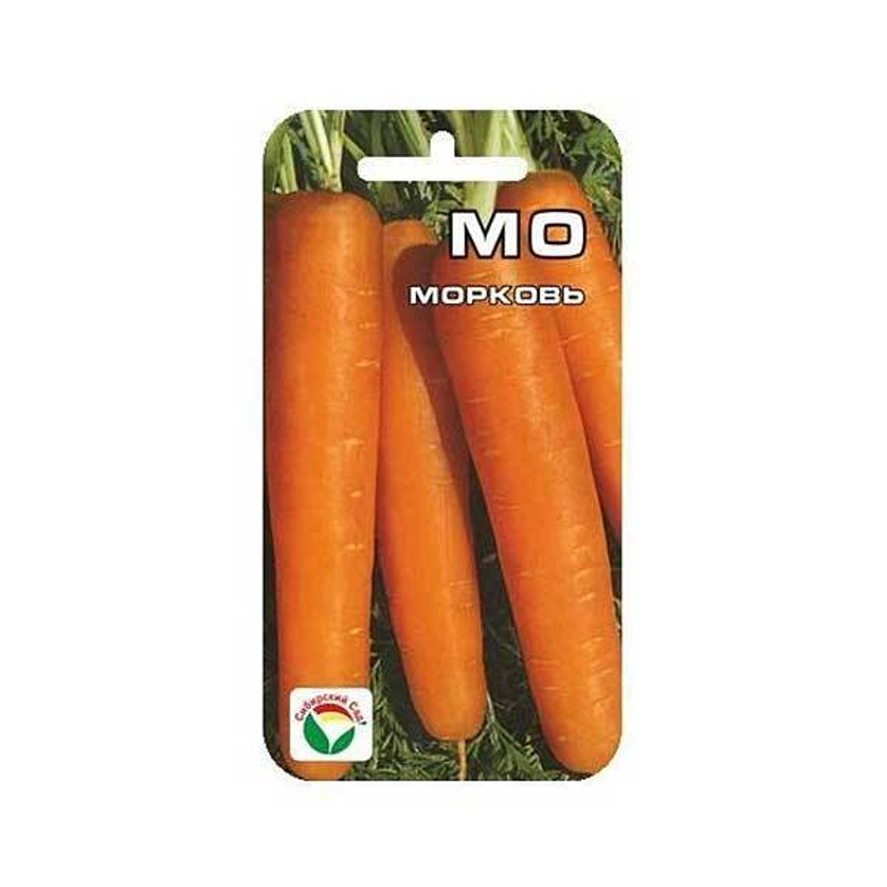 Морковь Мо Сибсад