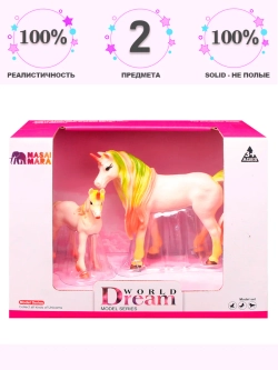 Набор фигурок животных Мир фэнтези Семья белых единорогов с зеленой гривой 2 шт