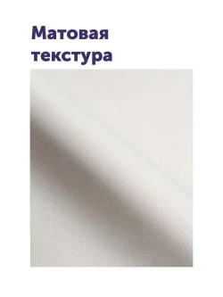 Обои виниловые на флизелиновой основе, Kof Brands, арт. 32100-00061, ш/д 1.06x10.05