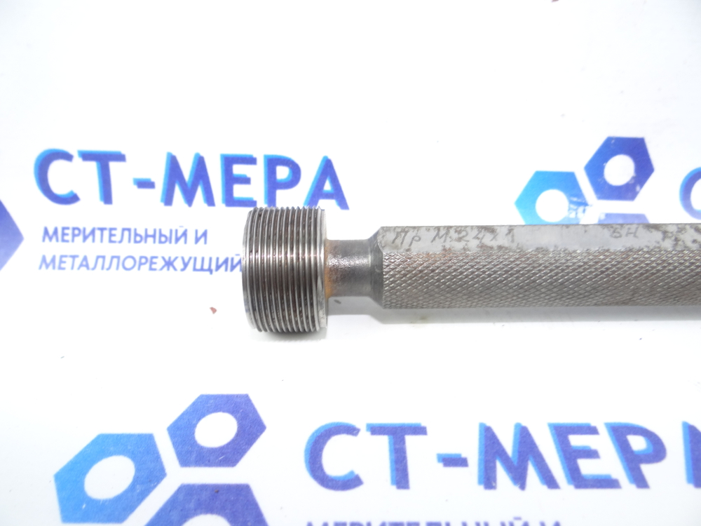 Калибр–пробка М24х1 6Н ПР-НЕ (ПР-тв. сплав)