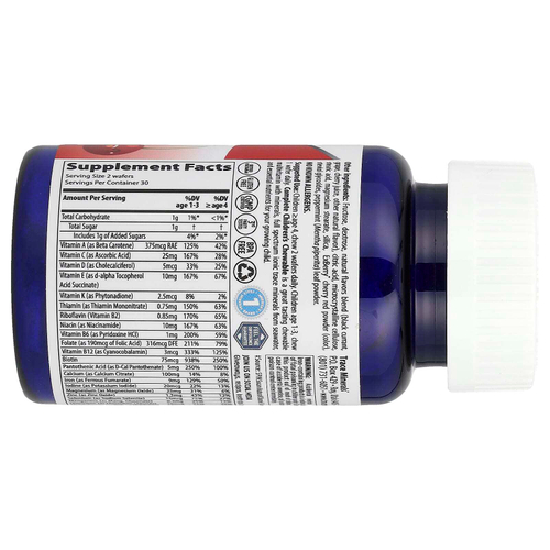 Trace, Комплексные детские жевательные таблетки, дикая вишня, 60 жевательных вафель