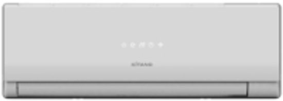 Сплит-система Kitano KRD-Arare II-24