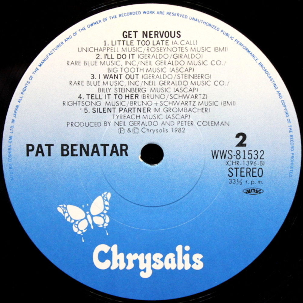 Pat Benatar / Get Nervous (LP)