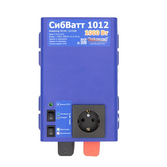 Автономная солнечная электростанция YASHEL серии «BATTERY SYSTEM» 12-1000, YASHEL Technologies Автономная солнечная электростанция YASHEL серии «BATTERY SYSTEM» 12-1000, фото №1004528724