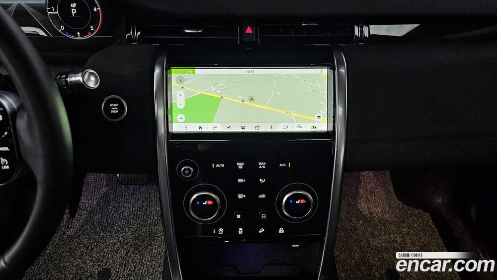 Land Rover Discovery Sports 2 Generation D180 SE (08.2020)