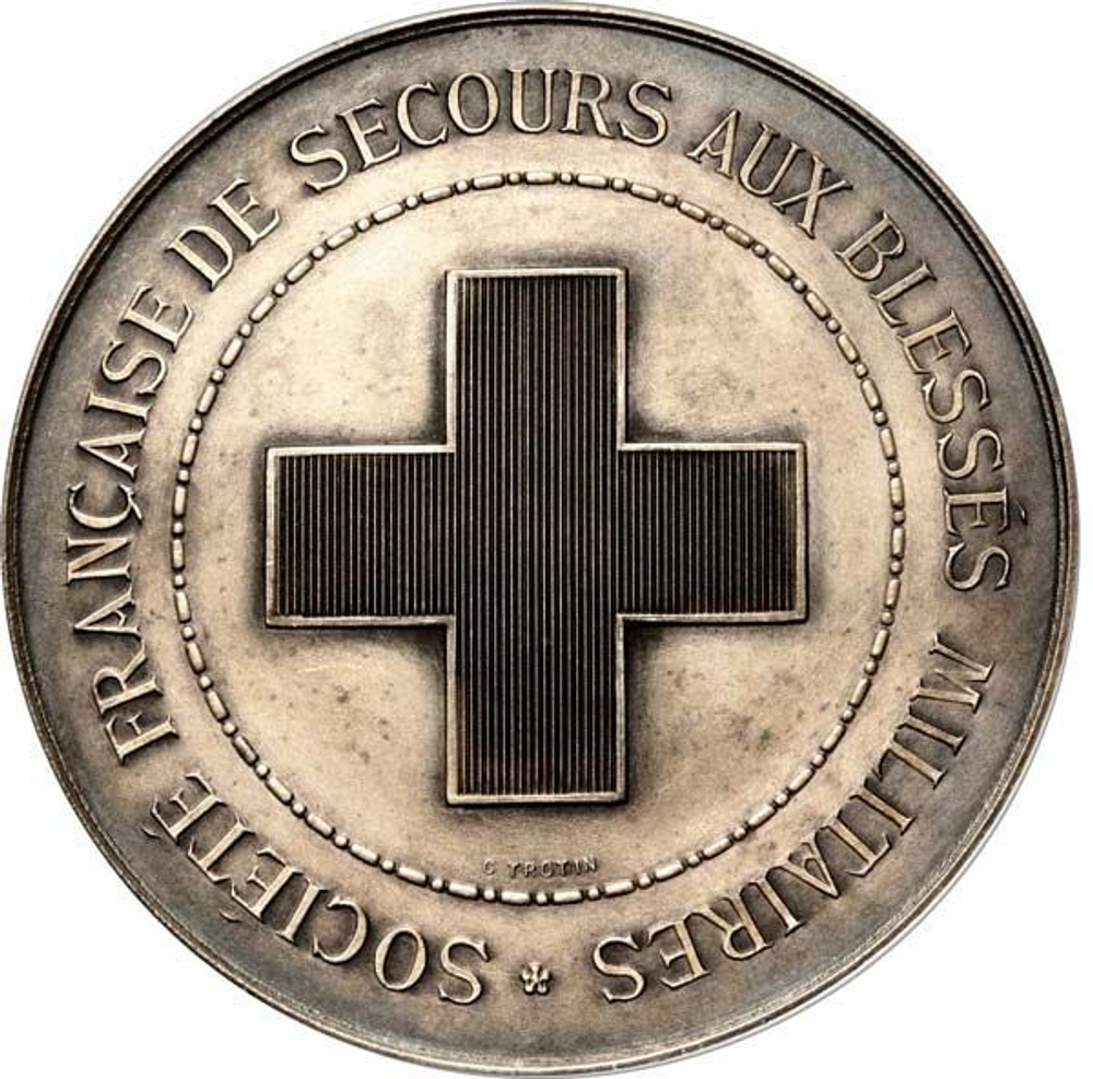 France, Third Republic, Société de Secours aux Blessés Militaires Award Medal – 1930 Silver