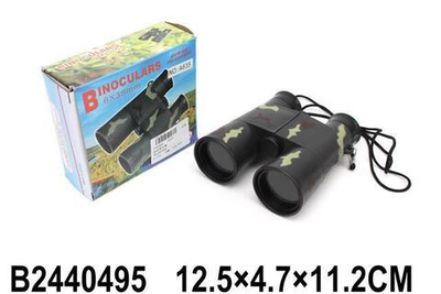 Бинокль 12см, коробка A635