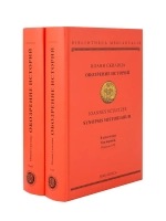 Обозрение историй