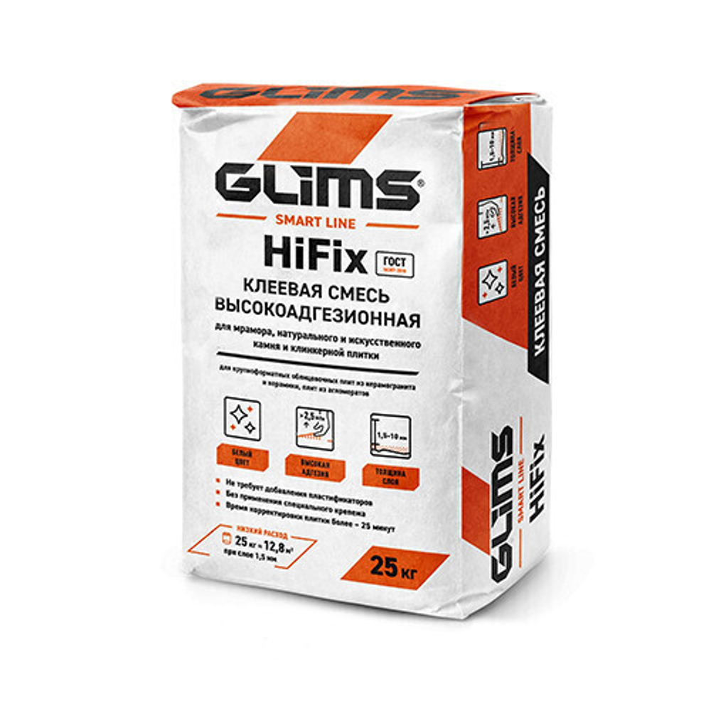 Клей для плитки Glims HiFix 25 кг