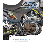 Мотоцикл Regulmoto ADV 300 S, спицованные колеса с ПТС