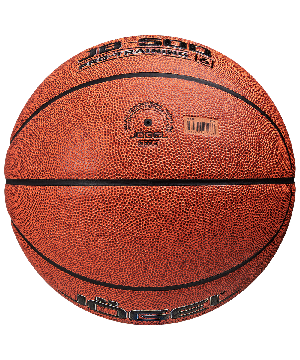 Мяч баскетбольный JB-500 №6