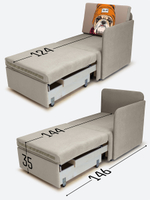 Кресло-кровать "Миник" с левым подлокотником, под правую руку, Бульдог