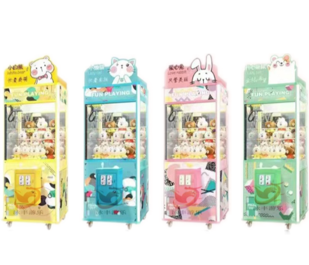 Автомат с игрушками HIGH-QUALITY EMOJI CRANE MACHINE