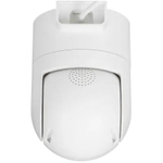 Умная наружная камера Xiaomi Outdoor Camera CW300