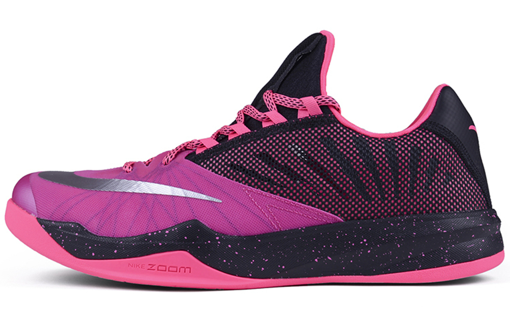 Nike Zoom Run The One Hyper Sneakers