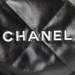 Chanel Bag 42 cm