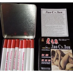 Капсулы "ЛАО СЭ ЛОН" Скорый и долгий (упаковка)