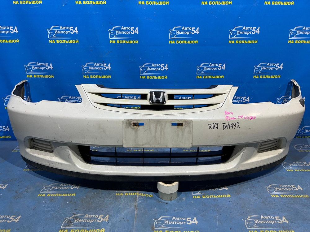 Бампер передний Honda ODYSSEY 1998-2001