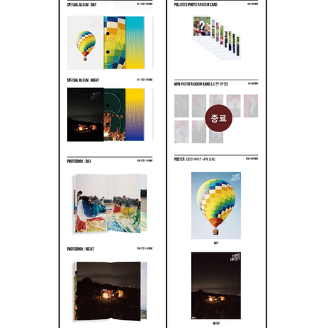 Альбом BTS - The Most Beautiful Moment in Life: Young Forever