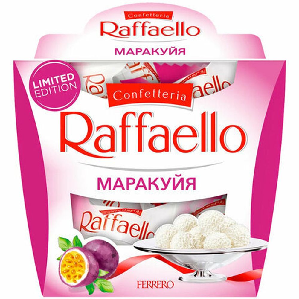 Конфеты RAFFAELLO "Маракуйя" с цельным миндальным орехом в кокосовой стружке, 150 г, 9020000001086
