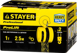 STAYER ProLift, 1 т, 2.5 м, ручная цепная шестеренная таль, Professional (4308-1)