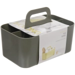 Органайзер для хранения с ручкой «ИДЕАДОМА», пять отделений, цвет хаки, 25*15.5*17см